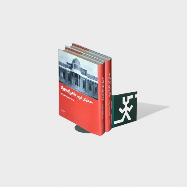 photo_۲۰۱۷-۰۵-۲۴_۱۱-۵۸-۰۸1